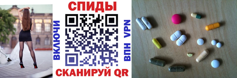 shop формула  Боготол  ОМГ ОМГ маркетплейс  АМФЕТАМИН VHQ  где найти  