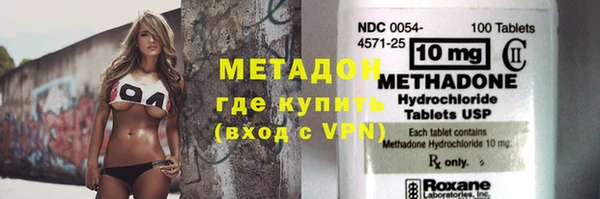 гашик Аркадак