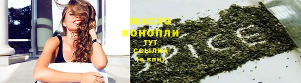 амф Арсеньев