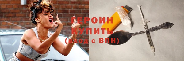 амф Арсеньев