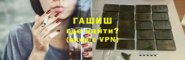 амф Арсеньев