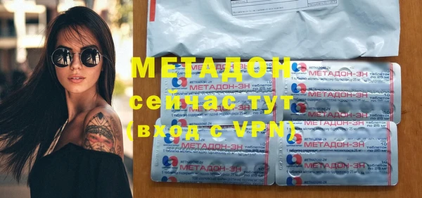 гашик Аркадак