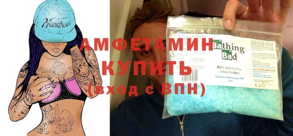 мяу мяу мука Ростов