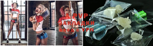 амф Арсеньев