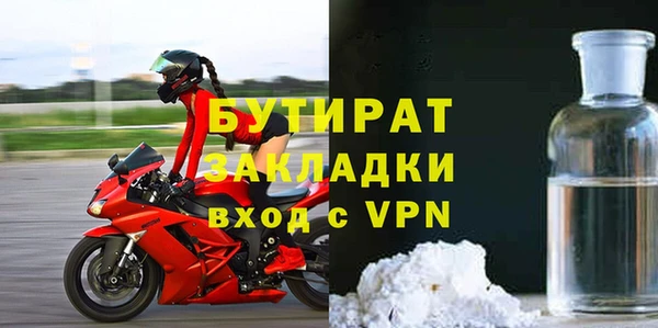 гашик Аркадак