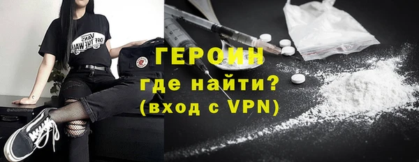 прущие грибы Армянск